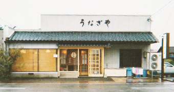 旧店舗